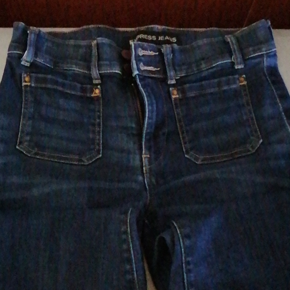 Express size 4rjeans